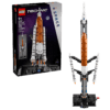 LEGO NASA Artemis palaišanas sistēmas raķete 42221