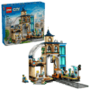 60469_boxprod_v39_en-gb LEGO Centrālā dzelzceļa stacija 60469