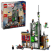 76324_boxprod_v39_en-gb LEGO Zirnekļcilvēks pret Oscorp 76324