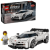 77240_boxprod_v39_en-gb LEGO Bugatti Centodieci sporta hiperauto 77240