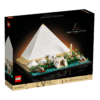 21058_alt1 LEGO Gīzas Lielā piramīda 21058